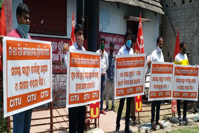 Citu demands workers should work 8 hours, not 12 hours