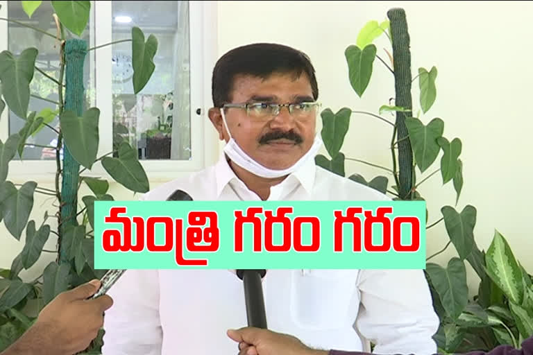 Minister Niranjan Reddy comment Have you blocked that day