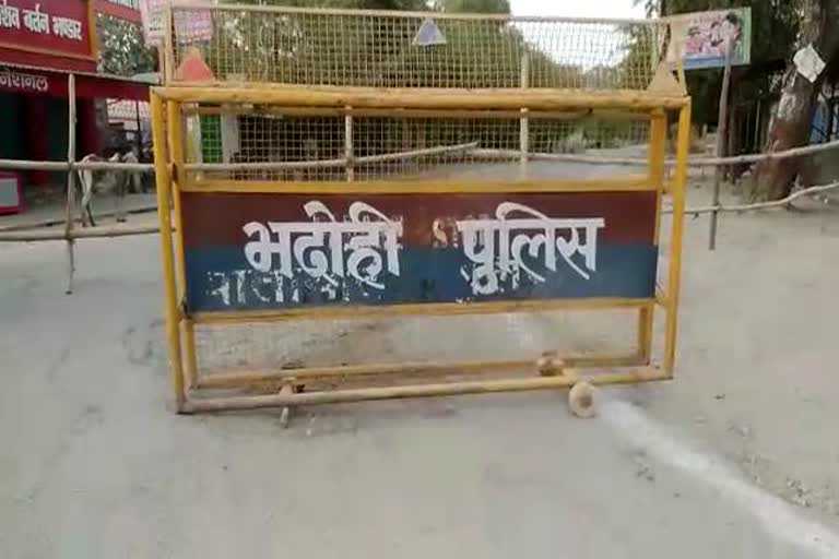 सड़क हादसा.