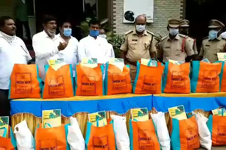 Distribution of essential commodities to the police