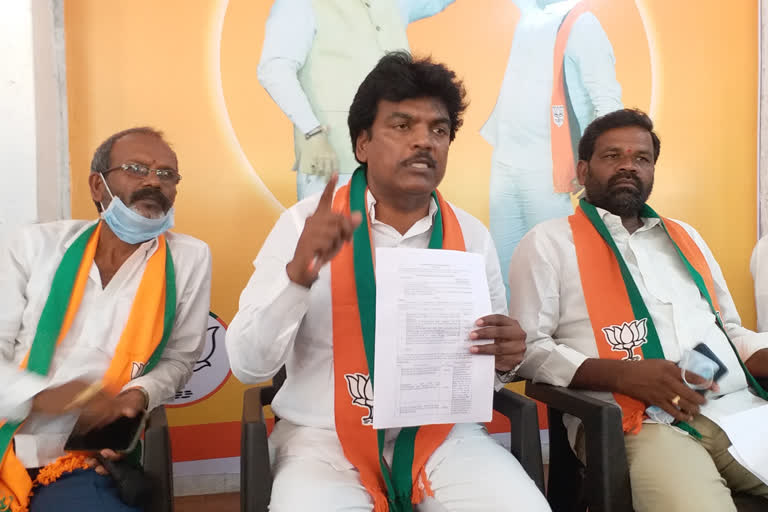 BJP Leader Dilipachari demanded the immediate cancellation of GO 203