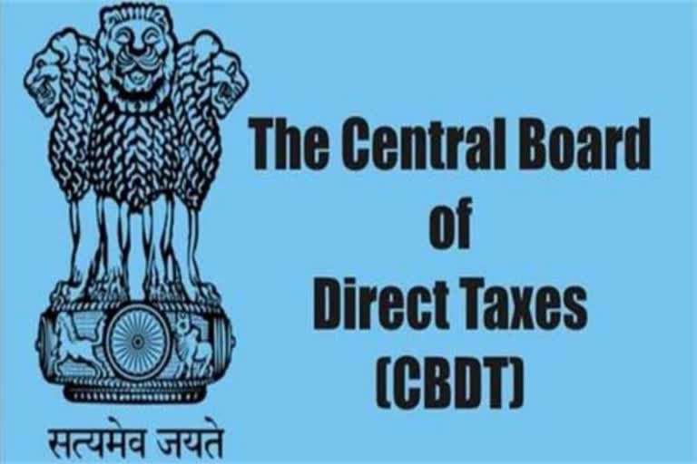 CBDT