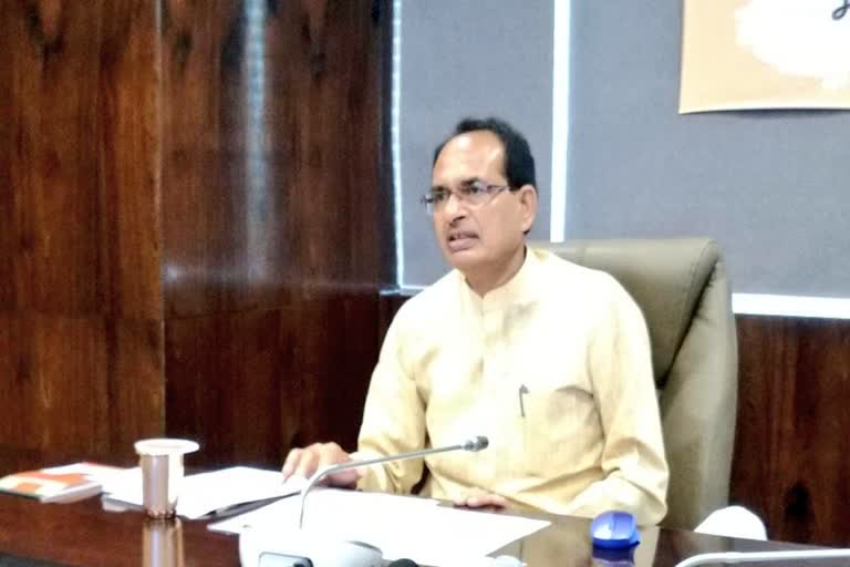 cm shivraj