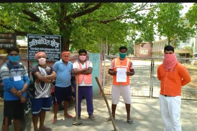 Sanitation workers' salary being deducted, memorandum submitted to collector