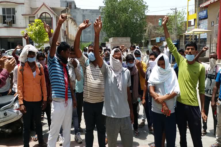 Migrant workers shouted slogans against the government in Bhiwani for going to Bihar