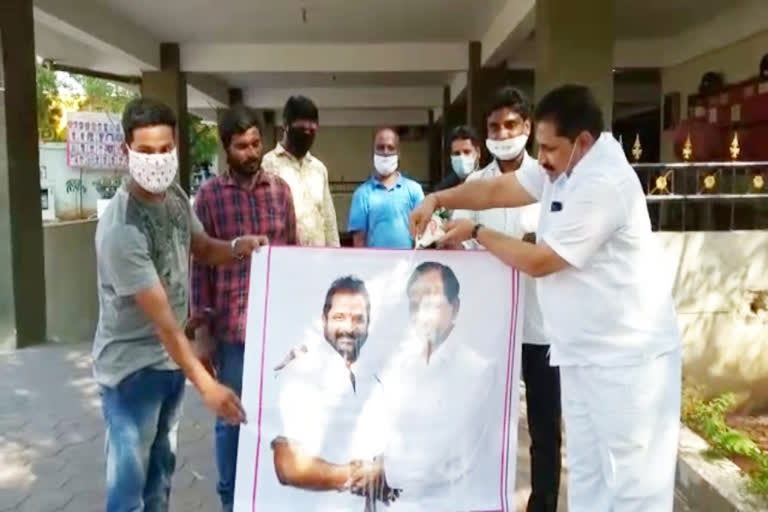 gouda union secretary Palabhishekam cm kcr and minister srinivas goud at abkari office nampally