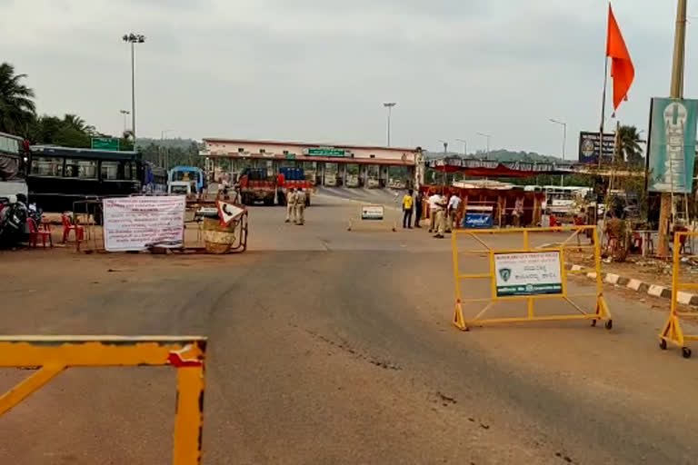 kasaragod border checking  അതിര്‍ത്തി പാസ്  മഞ്ചേശ്വരം പൊലീസ് സ്റ്റേഷന്‍  ക്വാറന്‍റൈന്‍ നിയമലംഘനം  അതിര്‍ത്തി പൊലീസ്