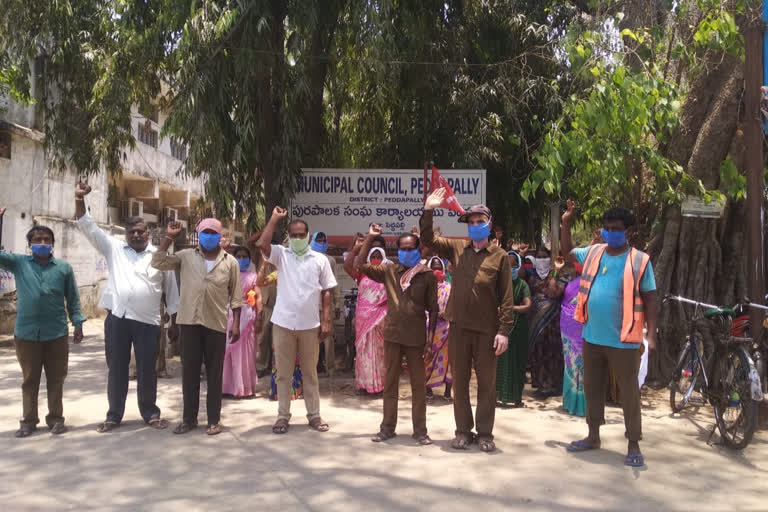 muncipal workers protest in peddapalli district