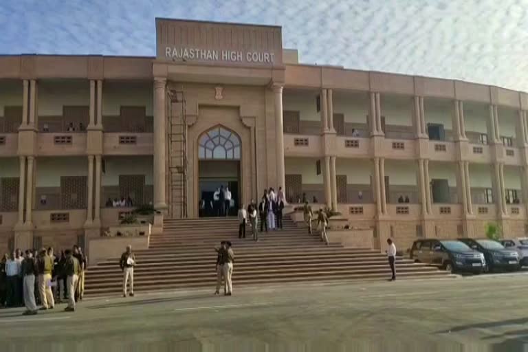 Rajasthan High Court news