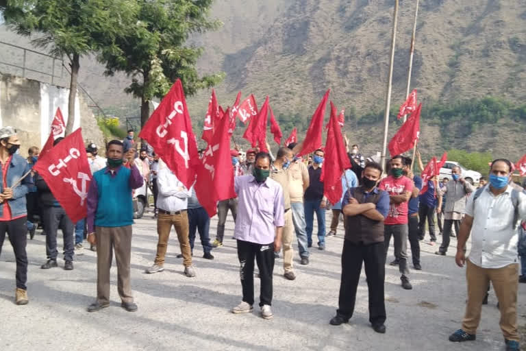 CITU protest in Rampur