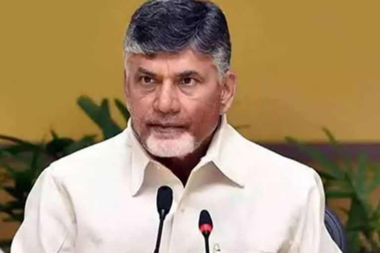 chandrababu online meeting with party senior leaders