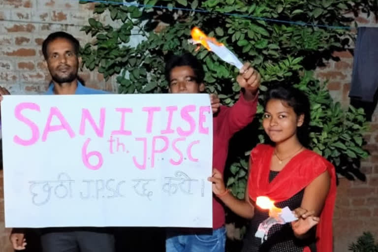 protest against 6th jpsc exam continues for the second day in ranchi