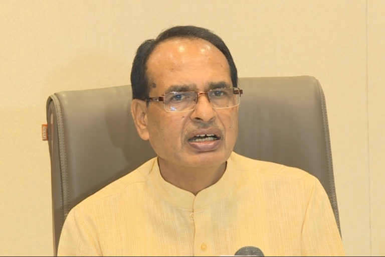 CM Shivraj Singh Chauhan