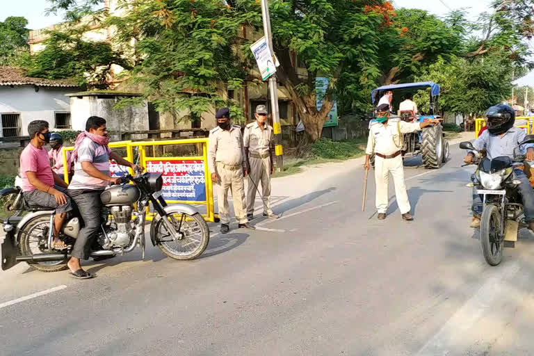 Sitamarhi police