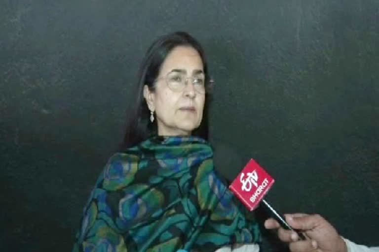 Kiran Choudhry mla