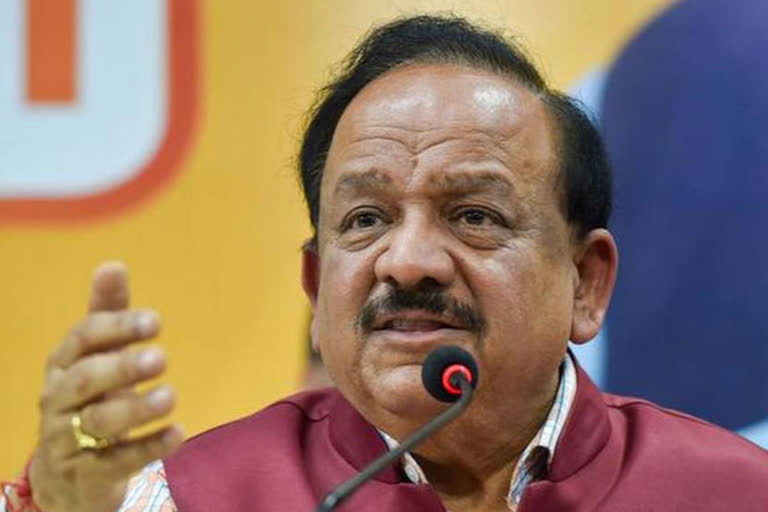 Dr Harsh Vardhan