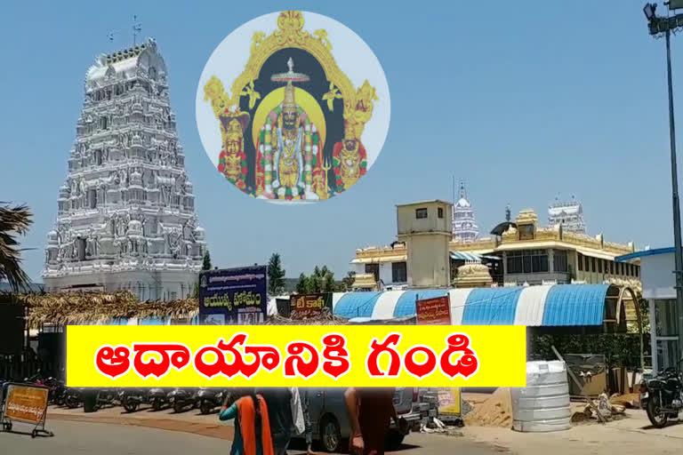 lock down effect on annavaram temple