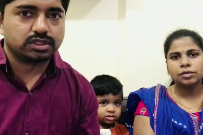 family appealed to government through a selfie video