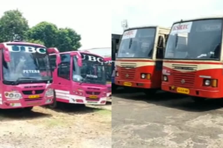 Bus services will be delayed  ബസ് സര്‍വീസുകള്‍ വൈകും  state Bus services  ബസ് സര്‍വീസുകള്‍  കോട്ടയം വാര്‍ത്തകള്‍