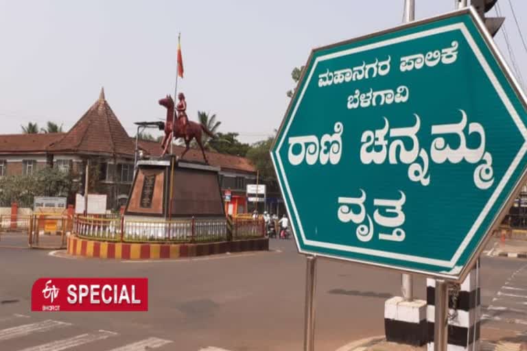 ಬೆಳಗಾವಿಯ ಸದಾಶಿವ ನಗರದ ಸ್ಥಳೀಯರಲ್ಲಿ ಹೆಚ್ಚಿದ ಆತಂಕ