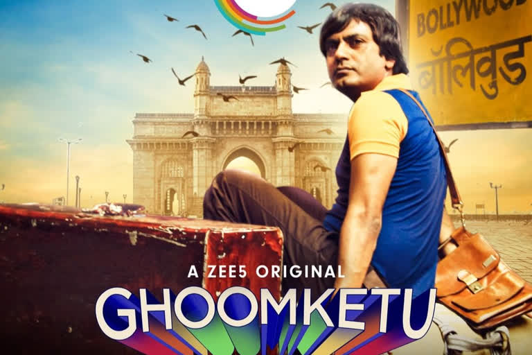 ghoomketu teaser, ETVbharat