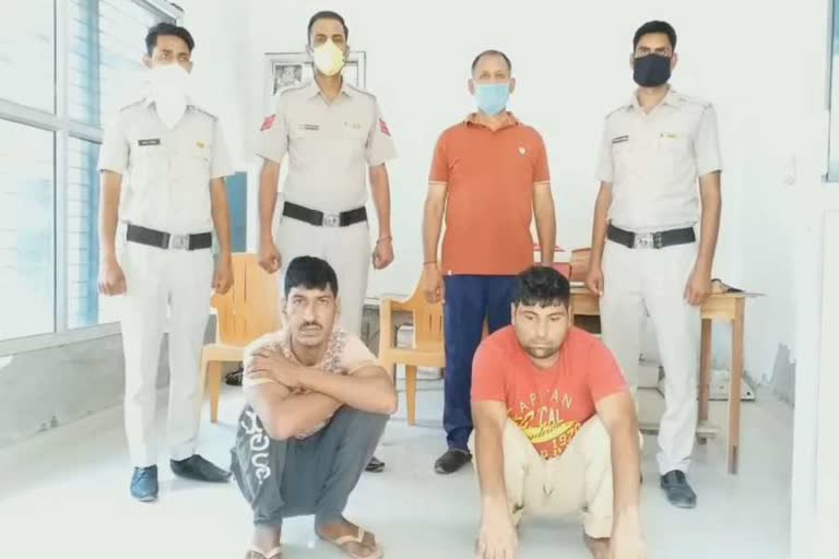 police arrested two cow smugglers in palwal