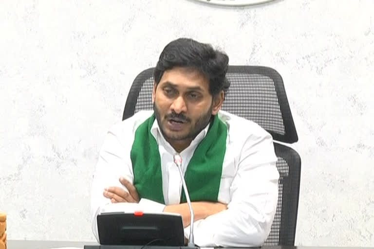 cm jagan on raythu bharosa