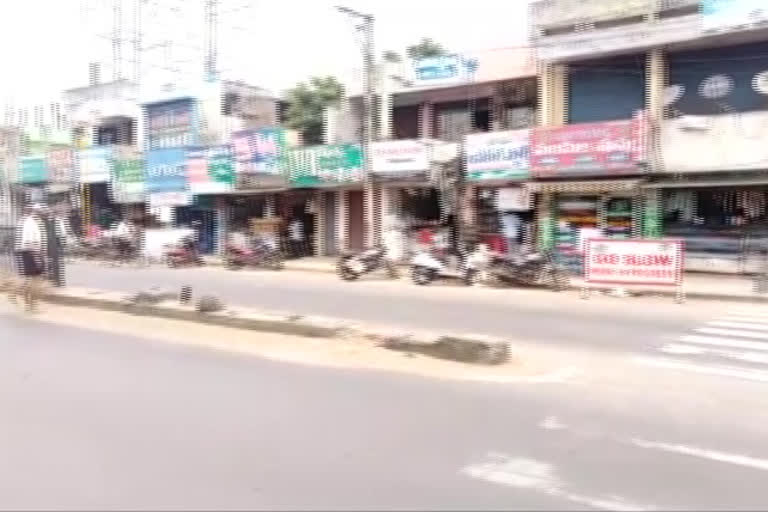 Relaxation to shops in Hanuman Junction at krishna district