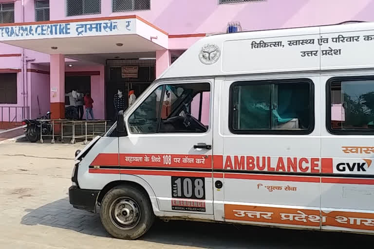 Trauma centre Lucknow, where all injured are admitted