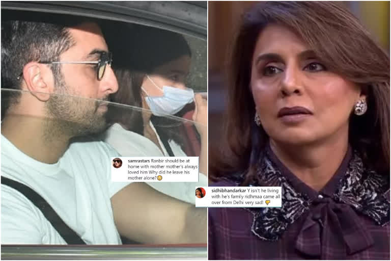 ranbir alia neetu kapor, ETVbharat