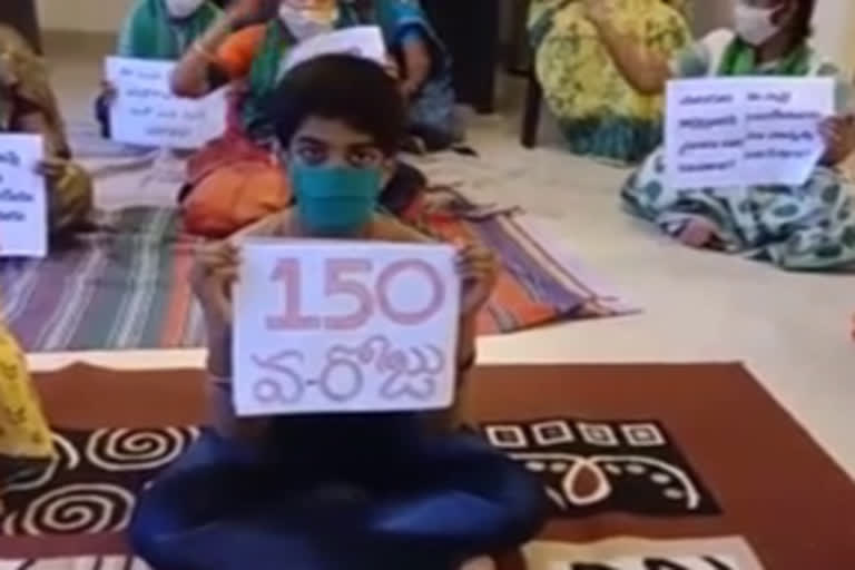 amaravathi protests on 150 days