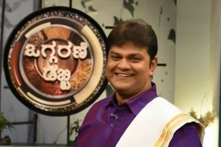 oggaranedabbi re telecast in zee kannada