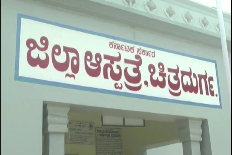 corona positive case found at chitradurga