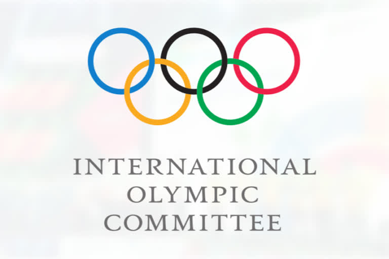 International Olympic Committee