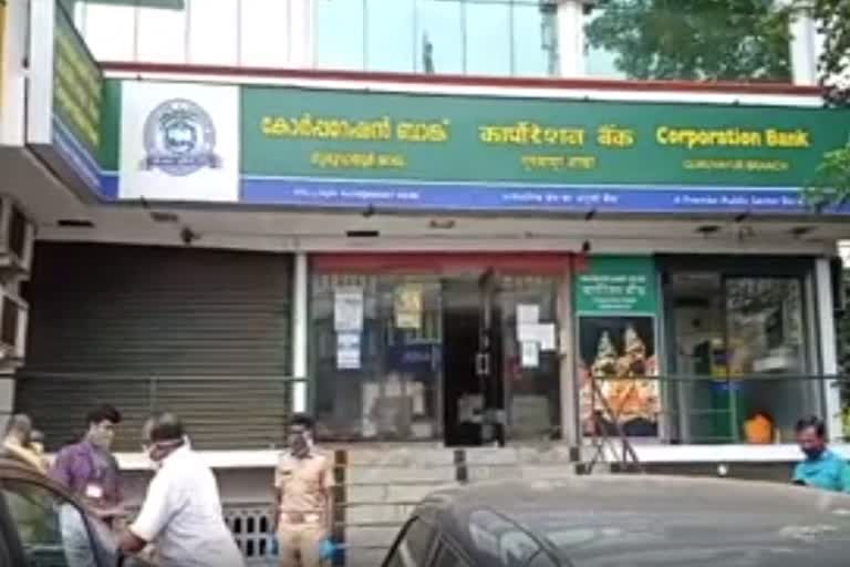 ഗുരുവായൂരിൽ ബാങ്ക് മാനേജര്‍ മരിച്ച നിലയില്‍