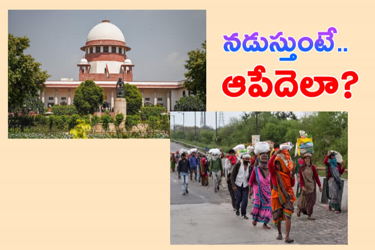 supreme court news