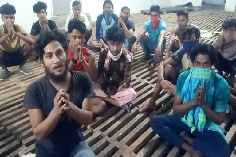 15 boys from Nalbari are stuck at Karnataka due to Lock Down