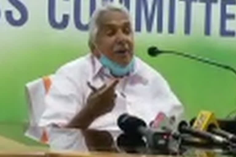 Former Chief Minister Oommen Chandy latest press meet  മുന്‍ മുഖ്യമന്ത്രി ഉമ്മൻ ചാണ്ടി  മുന്‍ മുഖ്യമന്ത്രി ഉമ്മൻ ചാണ്ടി വാര്‍ത്തകള്‍  ഉമ്മന്‍ചാണ്ടി വാര്‍ത്തകള്‍  ഉമ്മന്‍ചാണ്ടി കൊവിഡ് വാര്‍ത്തകള്‍  Former Chief Minister Oommen Chandy  Oommen Chandy latest press meet  latest press meet