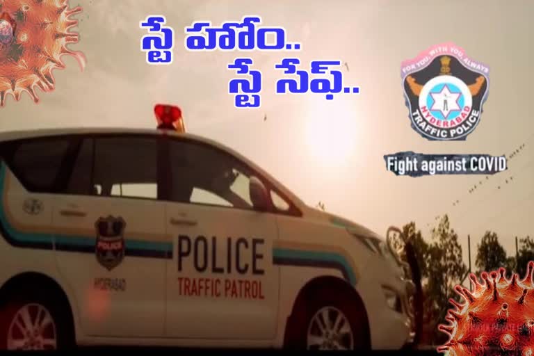 ట్రాఫిక్​ పోలీసుల విధులపై వీడియో వైరల్​