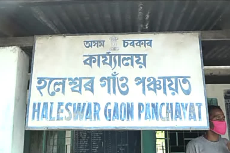 Scam allegations against panchayat worker of holeswar panchayat of sonitpur