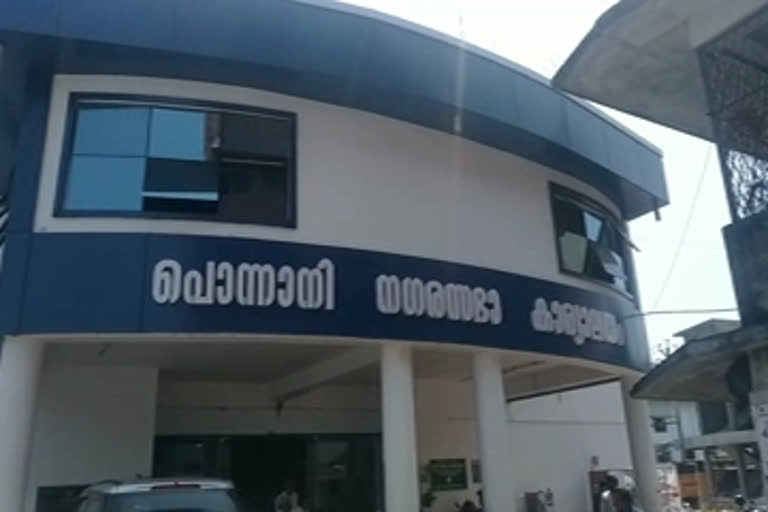 പൊന്നാനി നഗരസഭ  പൊന്നാനി നഗരസഭ വാര്‍ത്തകള്‍  അതിഥി തൊഴിലാളികള്‍ വാര്‍ത്തകള്‍  ponnani municipality new application  മലപ്പുറം കൊവിഡ് വാര്‍ത്തകള്‍