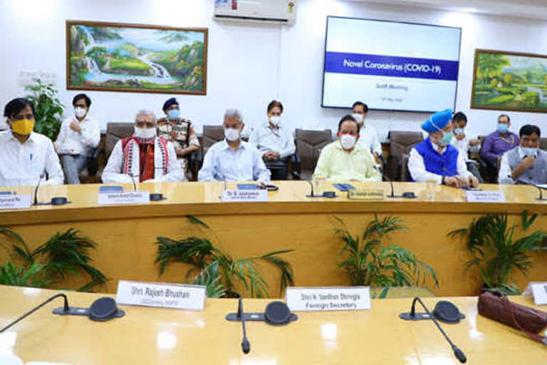 15th High Level Meeting of the Group of Ministers in the newly constructed building