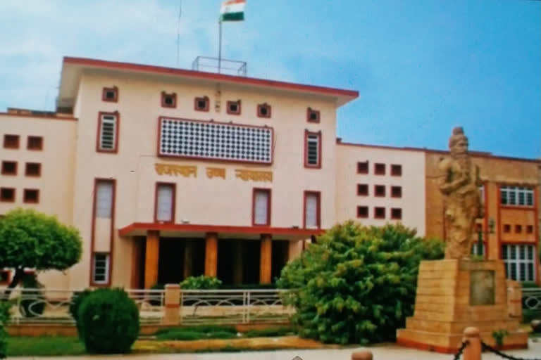 rajasthan highcourt , rajasthan singh, hindi news,