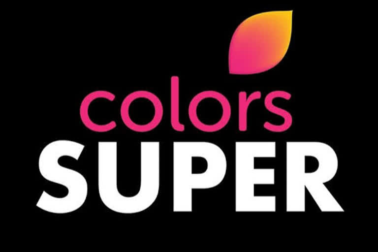 Colors super channel is discontinued