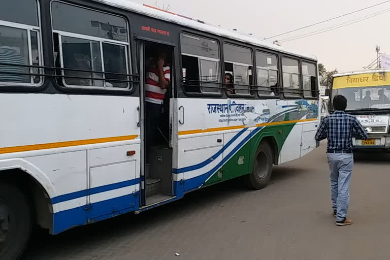 जयपुर की खबर,  migrant laborers