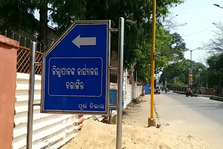 ବଲାଙ୍ଗୀରରେ ପୁଣି 2ଟି ସ୍ବତନ୍ତ୍ର ଟ୍ରେନ