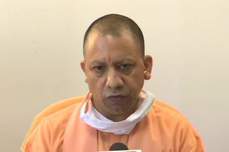 cm yogi