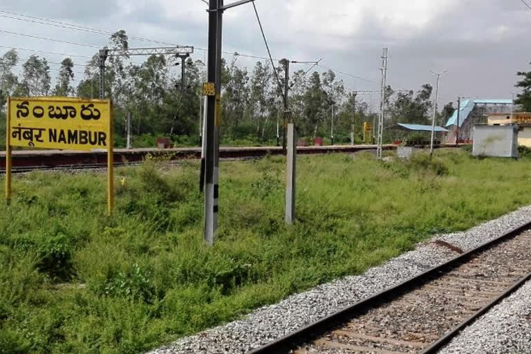 special train for migrant labourers in namburu station