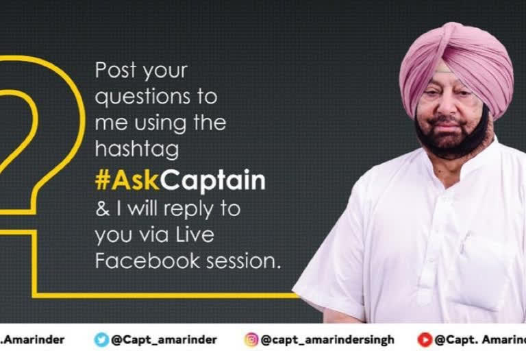 Captain Amarinder Singh