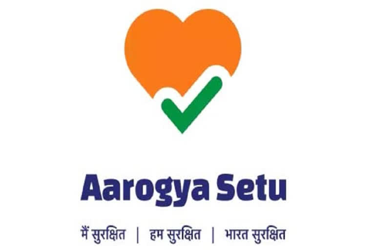 AarogyaSetu app mandatory For Athlets